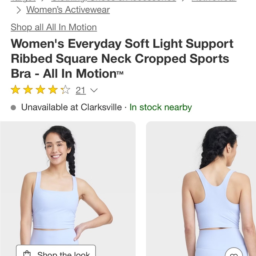 All In Motion Periwinkle Blue Seamless Sports Bra Light Support